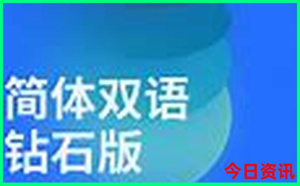 福建龙岩旅游攻略